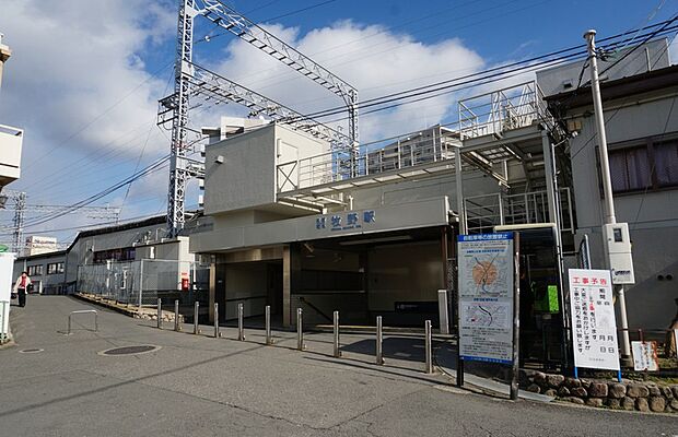牧野駅(約1,100m)