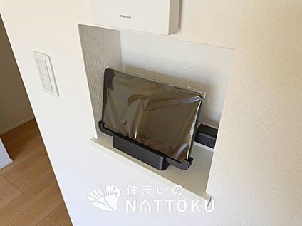 TVモニター付インターホン