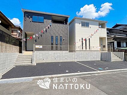 現地写真（街並み）