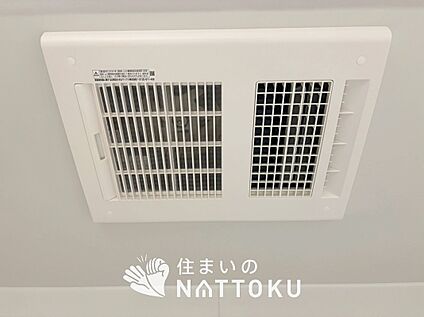 浴室暖房換気乾燥機