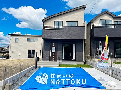 現地写真（外観）【A号地】