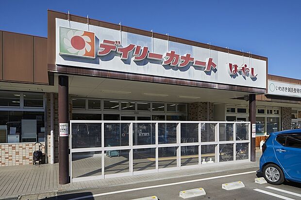 デイリーカナート美加の台店(約4,600m)