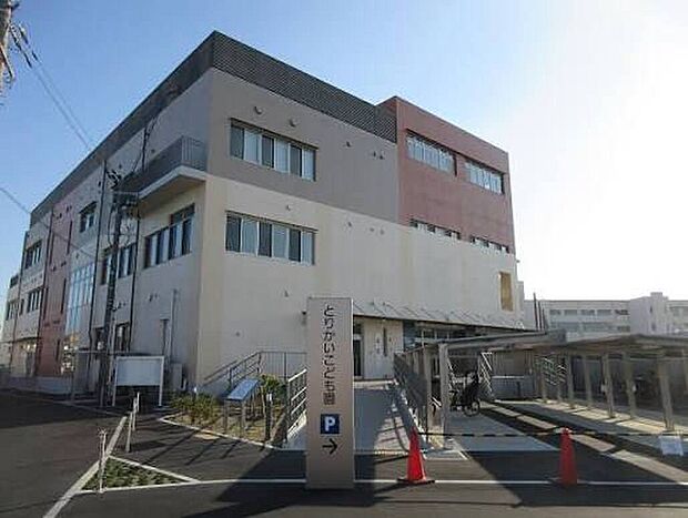 認定こども園摂津市立とりかいこども園(約390m)
