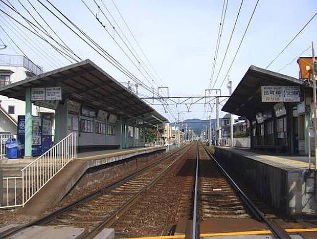 叡山電鉄叡山本線「茶山・京都芸術大学駅」（約1,680m）