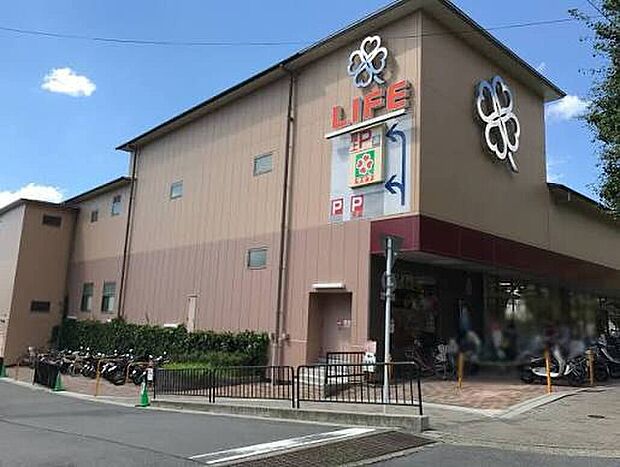ライフ北白川店（約1,100m）