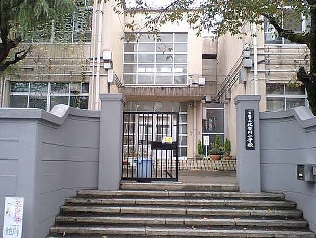 京都市立北白川小学校（約450m）
