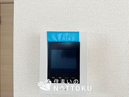 TVモニター付インターホン