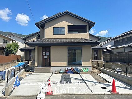 現地写真（外観）【２号地】