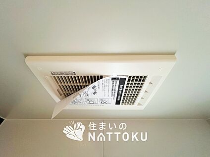 浴室暖房換気乾燥機