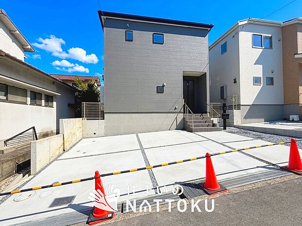 【現地写真（外観）【２号地】】健康被害に配慮したもっとも安全性の高い建材を採用し、シックハウス対策をしております。