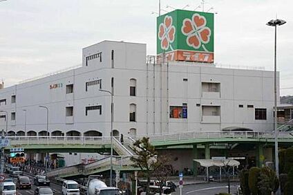 ライフ国分店 570ｍ(徒歩8分)
