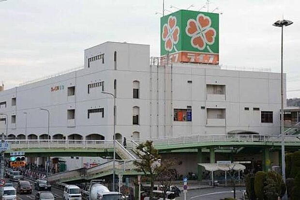ライフ国分店(約570m)