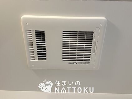 浴室暖房換気乾燥機