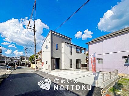 現地写真（前道含む外観）
