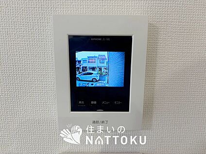 TVモニター付インターホン