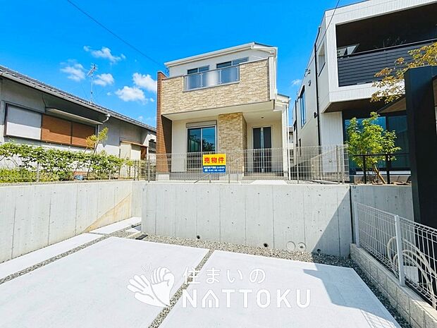【現地写真(外観)】健康被害に配慮したもっとも安全性の高い建材を採用し、シックハウス対策をしております。