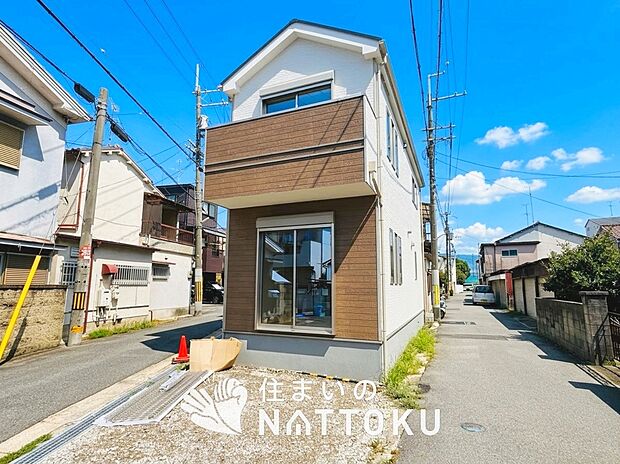 【現地写真(外観)】耐震等級最高「3」取得で基準の1.5倍の性能・耐震強度で安心できます。