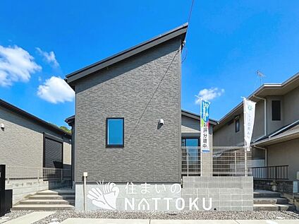現地写真（外観）【１号地】