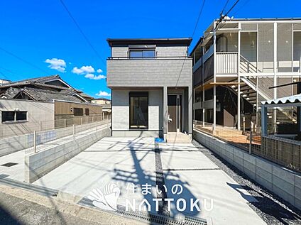 現地写真（外観）【１号地】