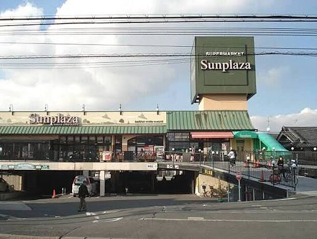 サンプラザ島泉店（約1,500m）