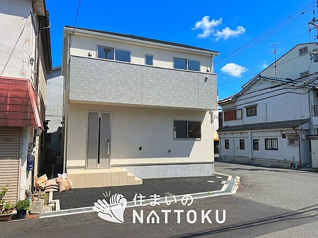 【現地写真(外観)】耐震等級最高「3」取得で基準の1.5倍の性能・耐震強度で安心できます。