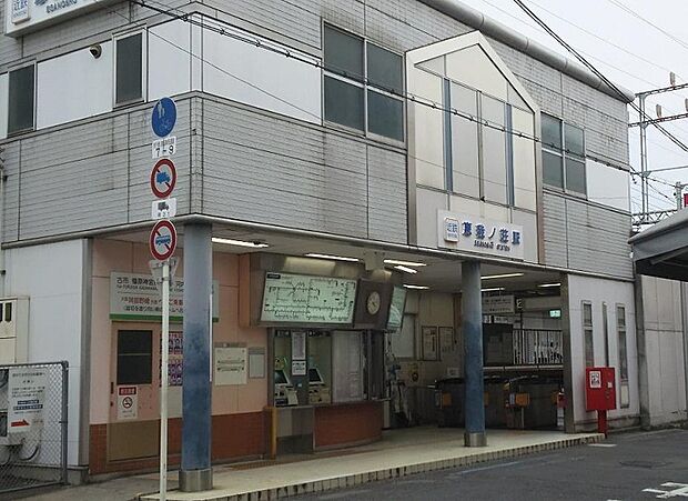 近鉄南大阪線「恵我ノ荘駅」(約1,280m)
