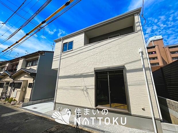 【現地写真(外観)】健康被害に配慮したもっとも安全性の高い建材を採用し、シックハウス対策をしております。