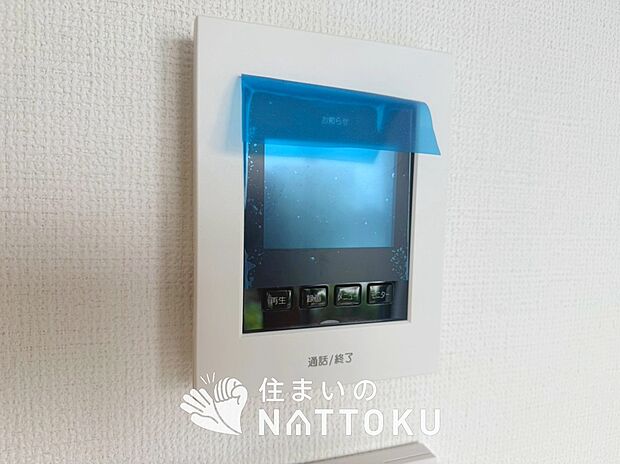 【TVモニター付インターホン】来訪者を画像と音声で確認できる、防犯性に優れた安心のシステム。
スッキリしたデザインで、誰でも簡単に操作できます。
