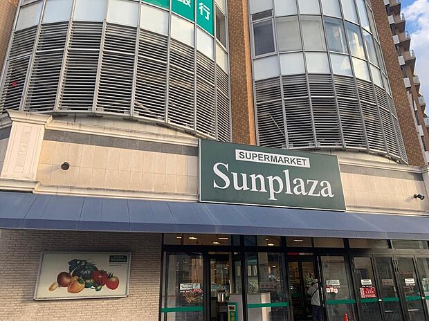 サンプラザ柏原店（約950m）
