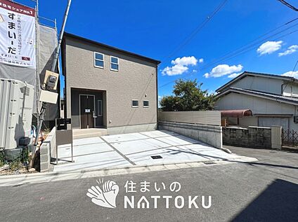 現地写真（外観）【１号地】