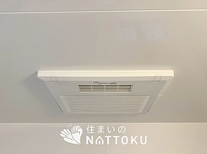 浴室換気乾燥暖房機