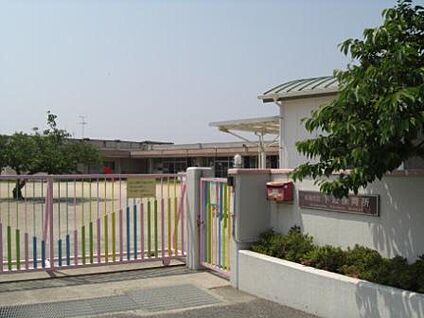 下荘保育所 920ｍ(徒歩12分)
