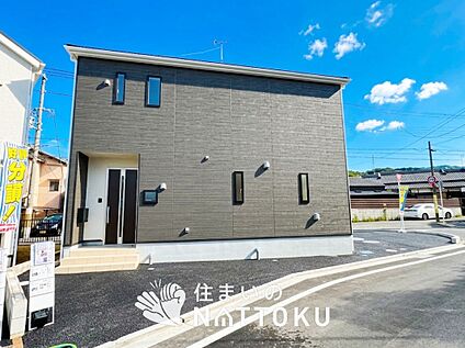 現地写真（外観）【２号地】