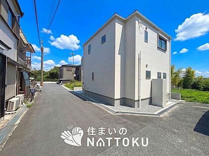 現地写真（外観）【４号地】