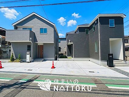 現地写真（街並み）