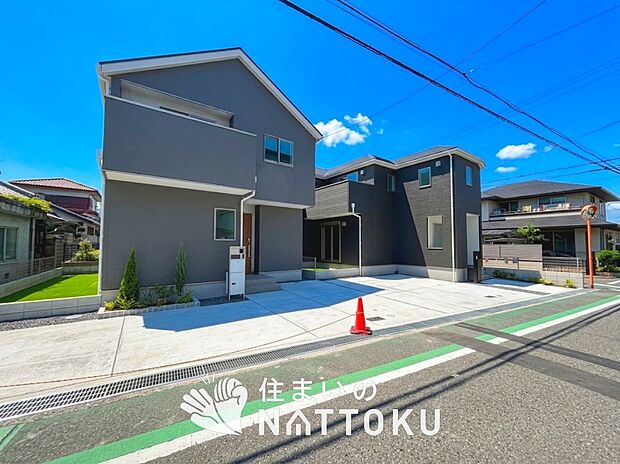 【現地写真(街並み)】住宅性能表示制度で4分野6項目で最高等級取得で安心できます。