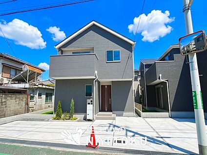 現地写真（外観）【２号地】