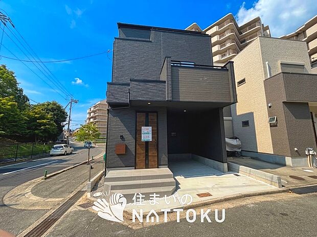 【現地写真(街並み)】住宅性能表示制度で4分野6項目で最高等級取得で安心できます。
