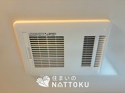 浴室暖房換気乾燥機