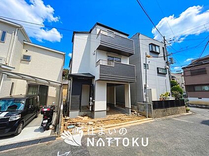 現地写真（外観）