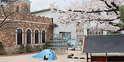 柏原市立こくぶこども園 420ｍ(徒歩6分)