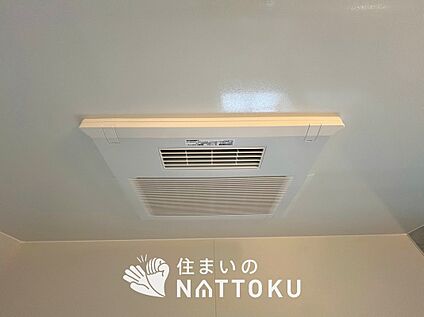 浴室換気乾燥暖房機
