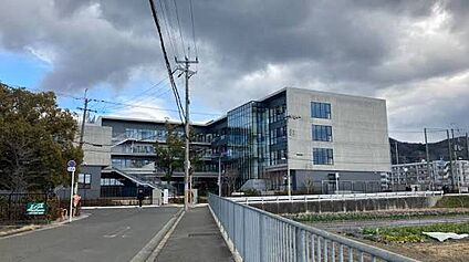 交野市立交野みらい学園 400ｍ(徒歩5分)