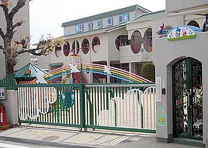 子宝幼稚園 490ｍ(徒歩7分)