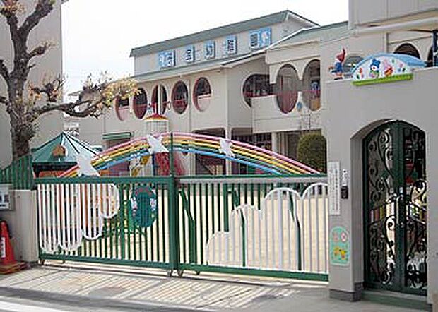 子宝幼稚園(約490m)