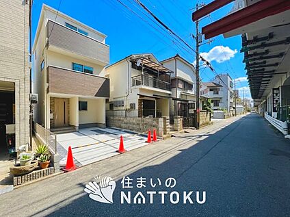 現地写真（前道含む外観）
