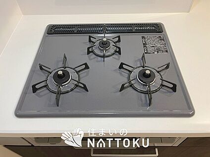 ビルトインコンロ