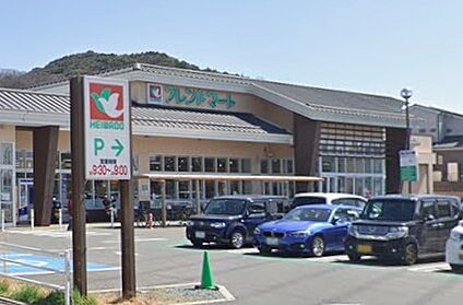 フレンドマート長浜祇園店 1000ｍ(徒歩13分)