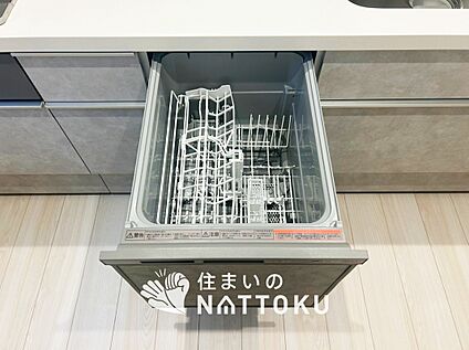 食器洗い乾燥機