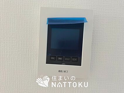 TVモニター付インターホン